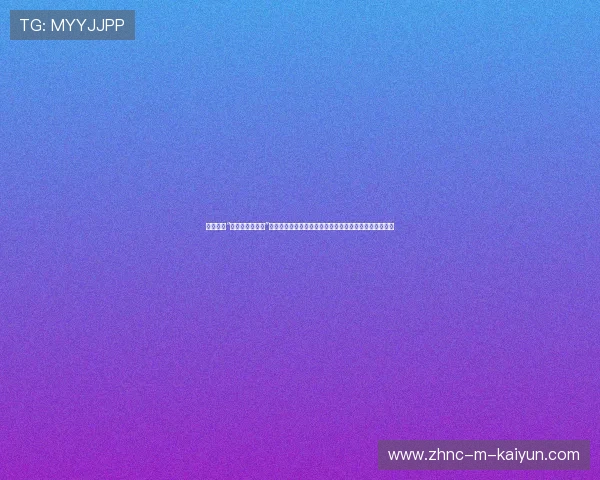 建议颁发“赛场医学奇迹奖”：某巨星刚被抬下场，得知对方被判犯规后立马满血复活
